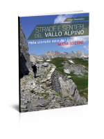 Strade e sentieri del Vallo Alpino